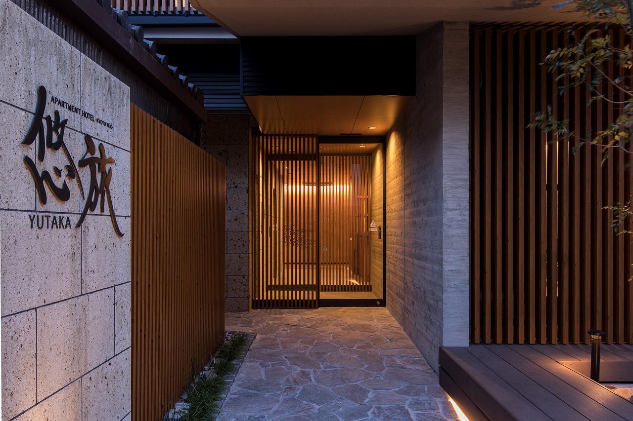 Yutaka Hotel Kyoto Buitenkant foto